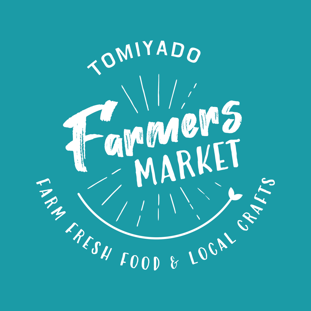 Tomiyado Farmers Market vol.2 ＜8月4日(日)＞開催！